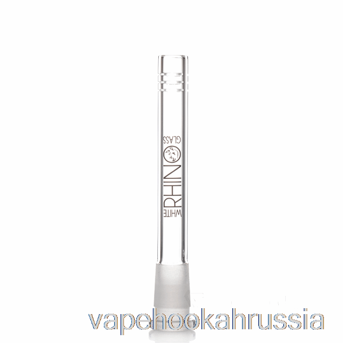 Вейп-сок White Rhino 19/14, стеклянная нижняя часть, 5 дюймов